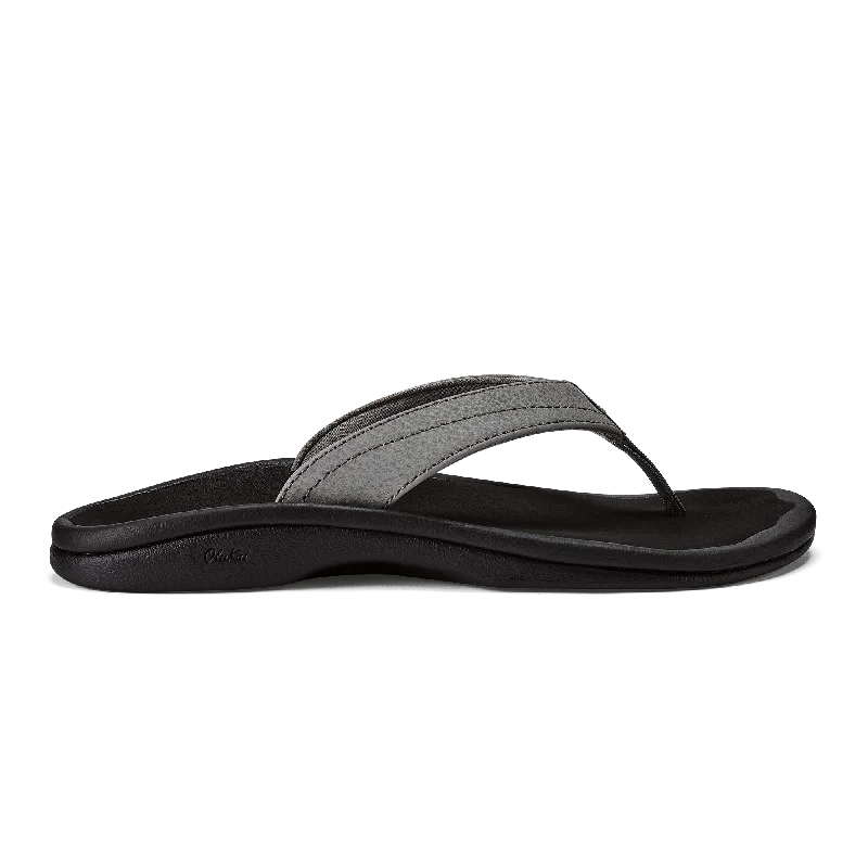 Elegant Textures ‘Ohana - Charcoal / Onyx